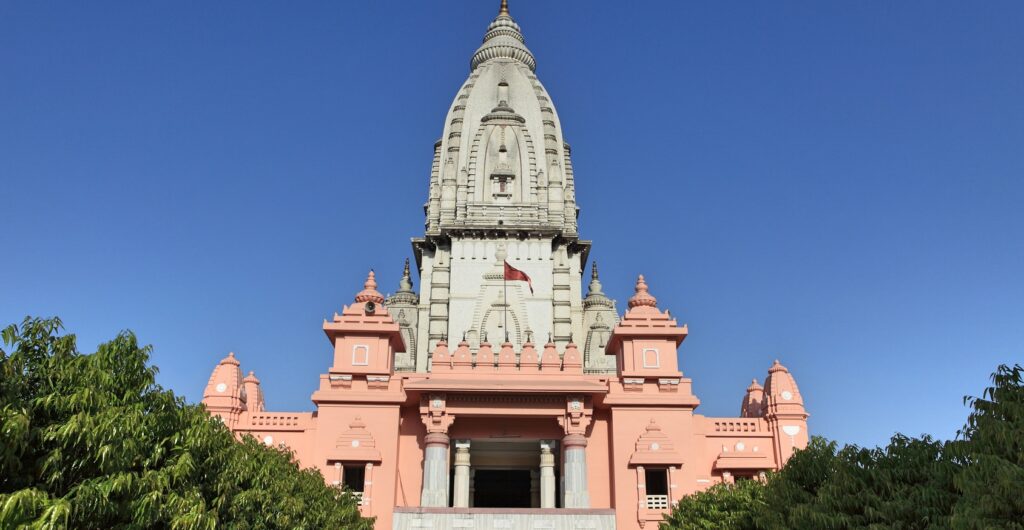 Kashi Vishwanath Temple, Varanasi